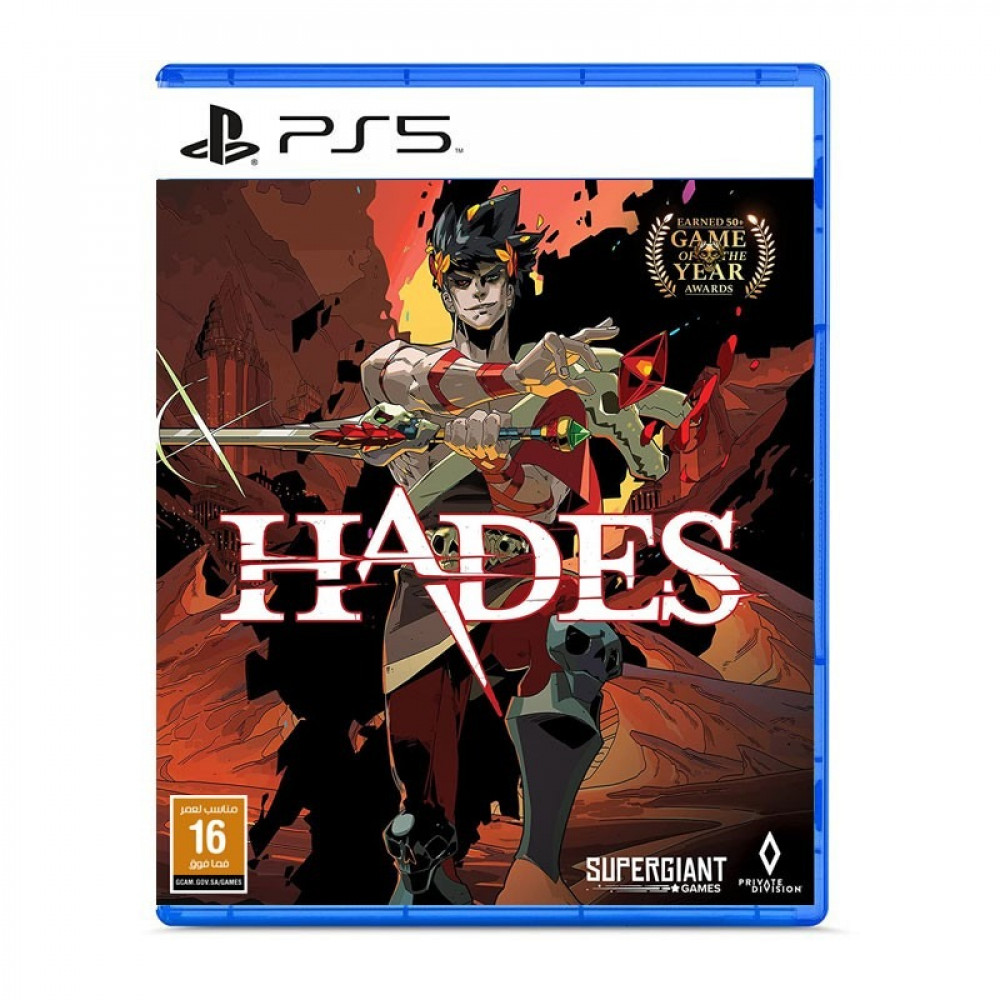 Hades - PS5